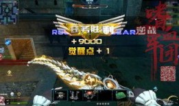 幽冥之眼爆料视频下载安装,神秘下载安装过程全解析