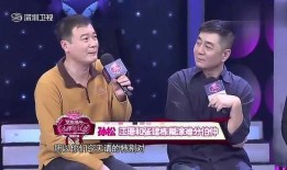 孙松爆料江珊视频播放全集,揭秘背后全貌