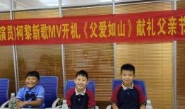 矿业董事勘探员爆料视频,揭秘矿业内幕