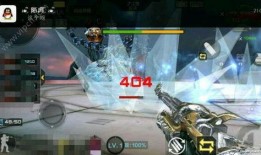 cf体验服最新爆料手游王者葵,体验服新爆料，手游版英雄崛起