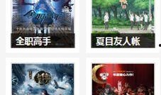 青春草视频在线观看,在线观看，青春记忆重现