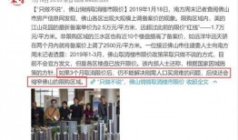 南方周末最新爆料信息,最新爆料事件深度剖析