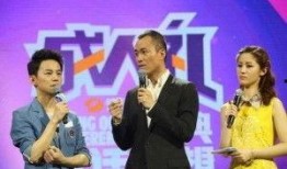 湖南卫视 在线观看,在线观看一网打尽